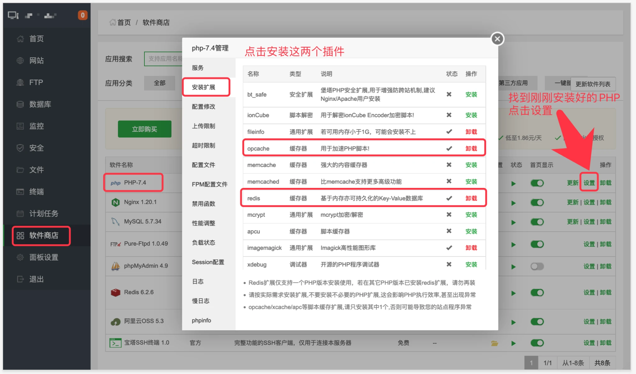 SuoaBlog - 免费分享网站模板、小程序源码、软件工具与教程资源