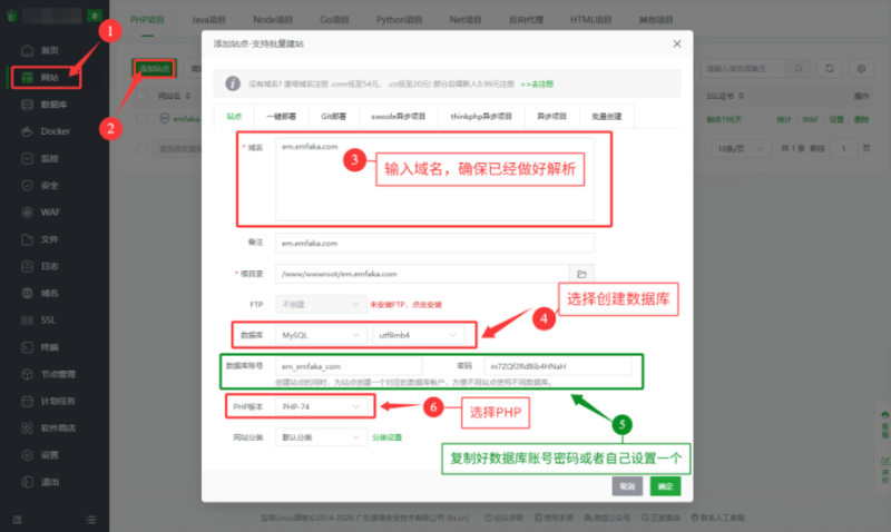 SuoaBlog - 免费分享网站模板、小程序源码、软件工具与教程资源