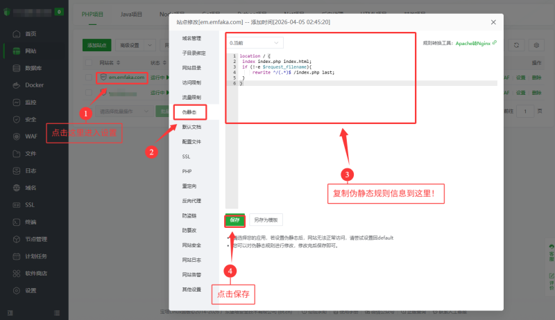 SuoaBlog - 免费分享网站模板、小程序源码、软件工具与教程资源