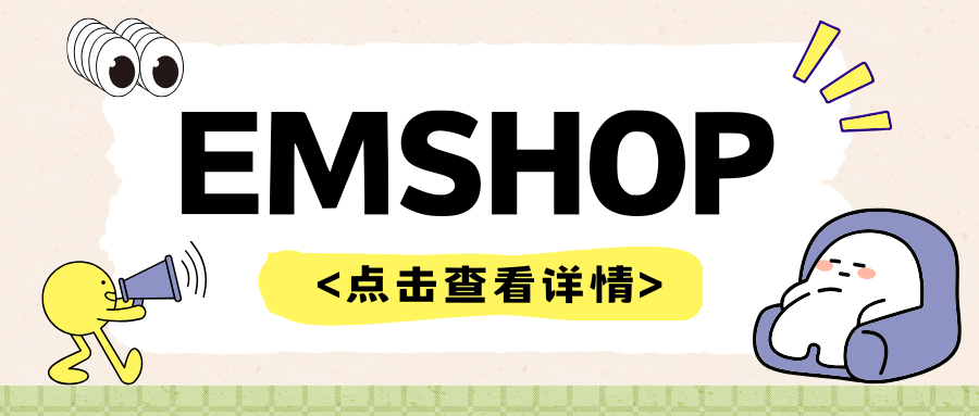 用户封面